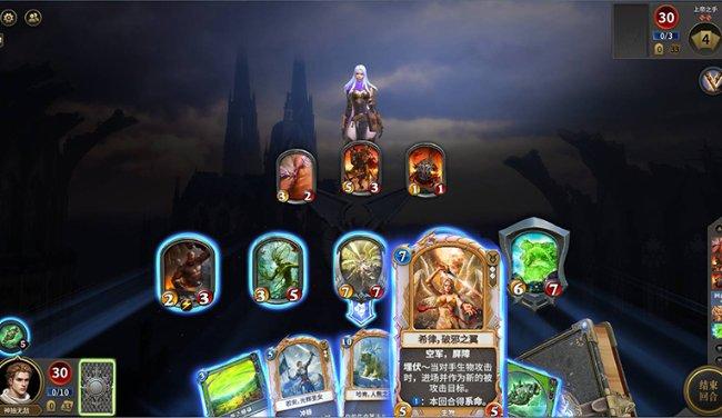 万词王