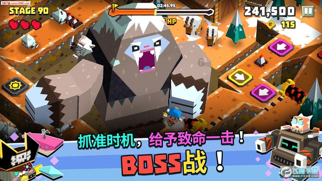 虫虫助手下载
